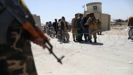 afghanistan crisis