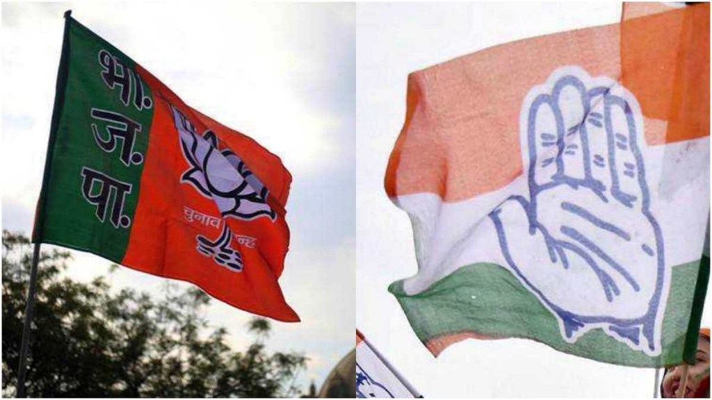 bjp, congress, gujarat assembly elections, state polls in gujarat, aam aadmi party, aap in gujarat