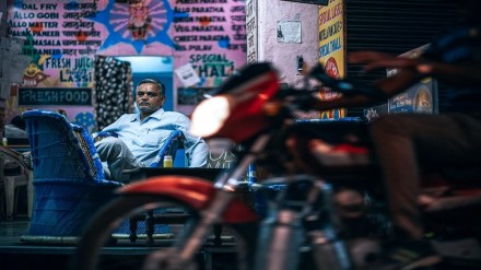 iift, ecommerce, flipkart