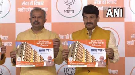 delhi bjp MCD Elections 2022