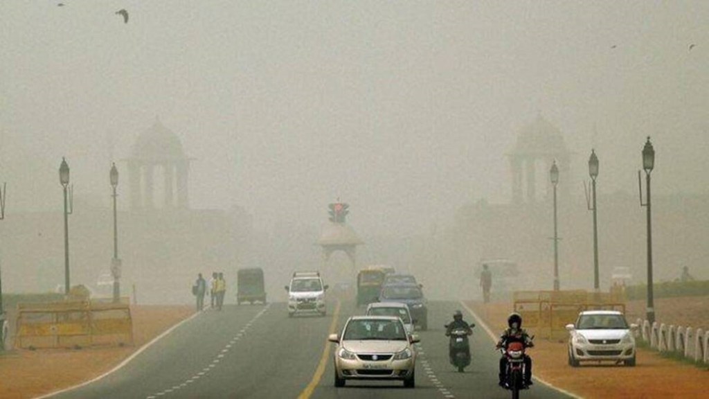 Air Pollution