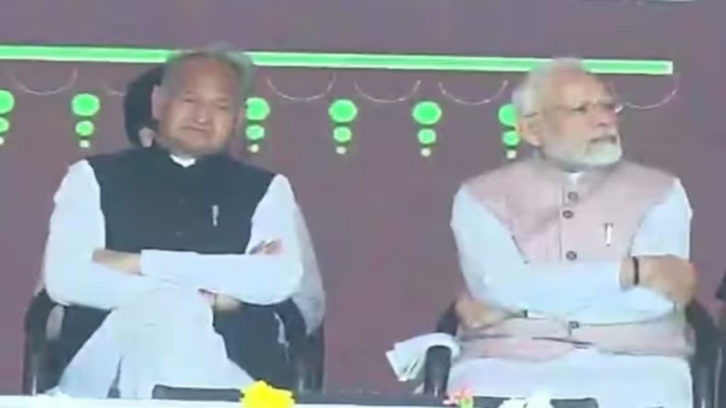 Image courtesy - Screengrab from video tweeted by ANI