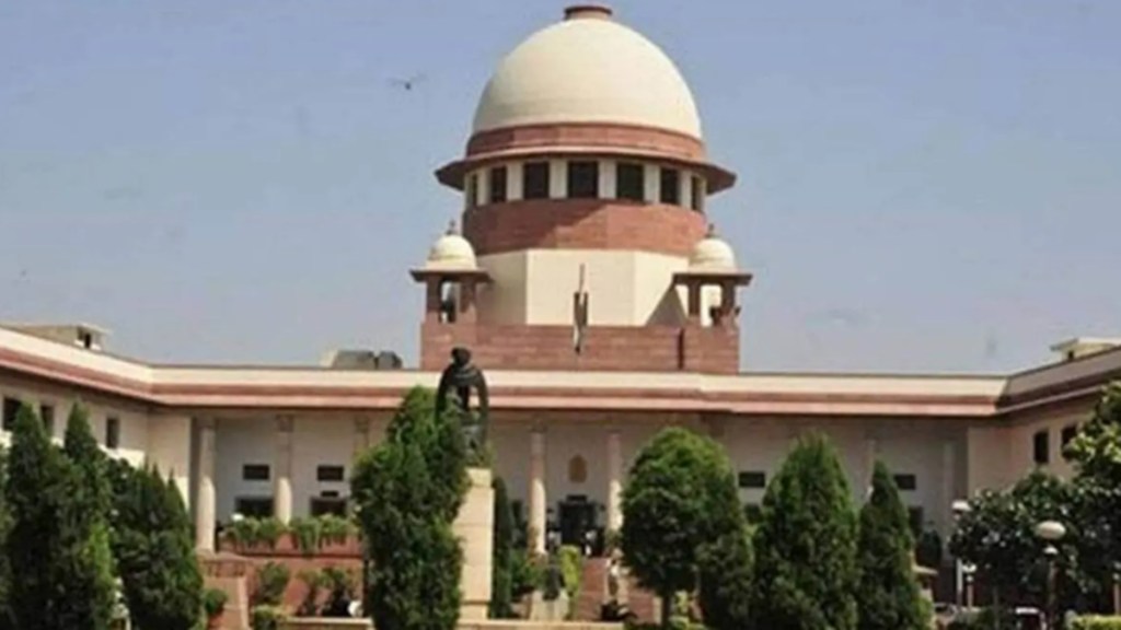 Supreme Court