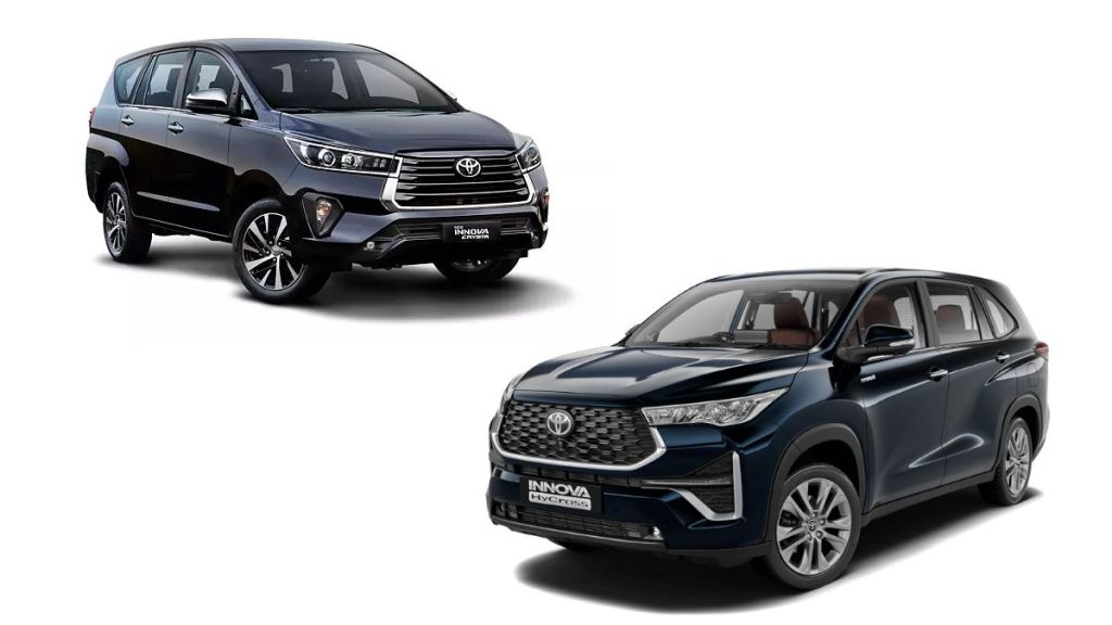 Innova old vs new