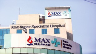 Max Healthcare, Max Healthcare Rating, Max Healthcare news