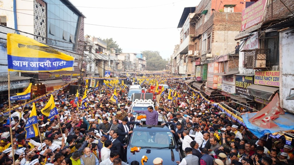 aam aadmi party, aap, aam aadmi party delhi,