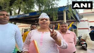 AAP transgender candidate Bobi