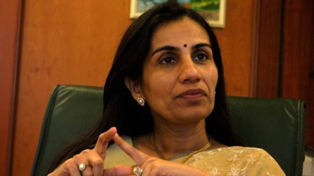 ICICI case, ICICI case news, ICICI case update, Chanda Kochhar, Chanda Kochhar news, Chanda Kochhar latest news, Deepak Kochhar, Venugopal Dhoot, Videocon