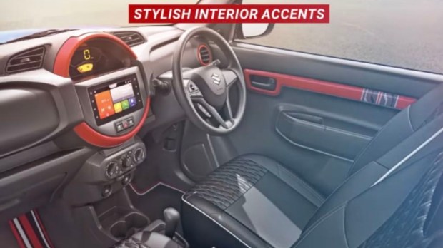 maruti s presso xtra edition