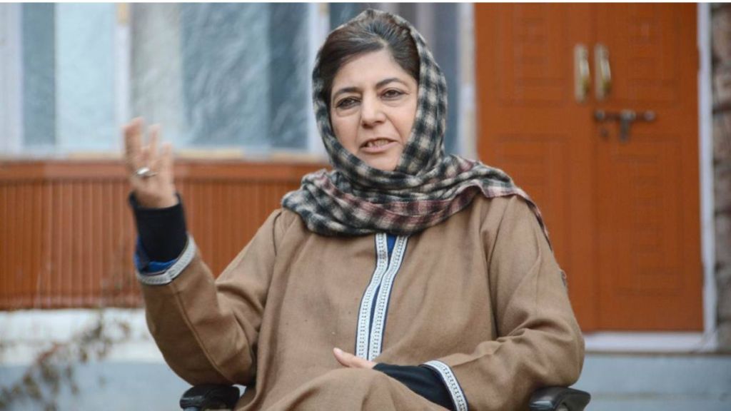 _PDP chief Mehbooba Mufti