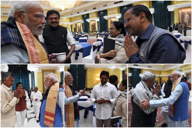 Prime Minister Narendra Modi told an all-party meeting that India's G-20 presidency is a unique opportunity to showcase the country's strengths to the entire world. Modi pointed out that the presidency of the G-20, a grouping of the world's 20 major economies, would help showcase parts of India beyond the conventional big metros, bringing out the uniqueness of various regions of the country. To discuss aspects regarding India’s G20 Presidency, political leaders and state chief ministers including Arvind Kejriwal, Mamata Banerjee, Naveen Patnaik attended the all-party meeting today, chaired by PM Modi. Let us take a look at some of the images from all-party meeting: