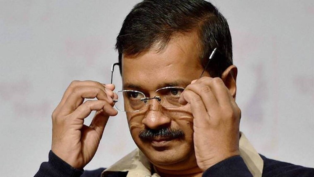Kejriwal, CBI