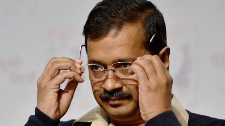 Kejriwal, CBI