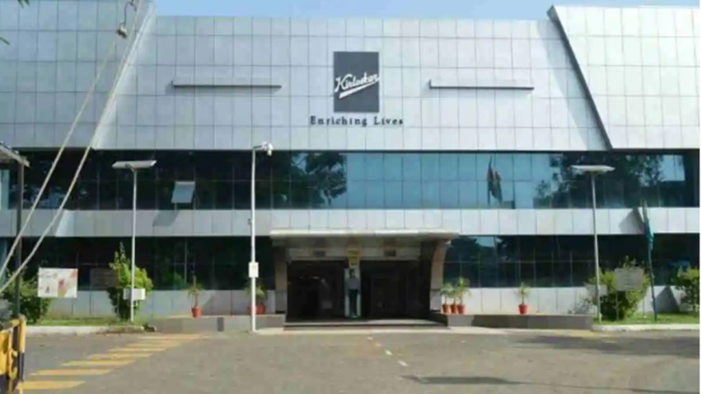 Kirloskar Brothers, quarter results, fourth quarter, Q4FY23, profit, revenue, sales, dividend