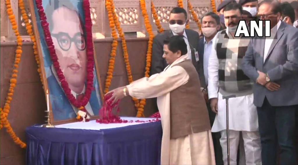 mayawati on B R ambedkar