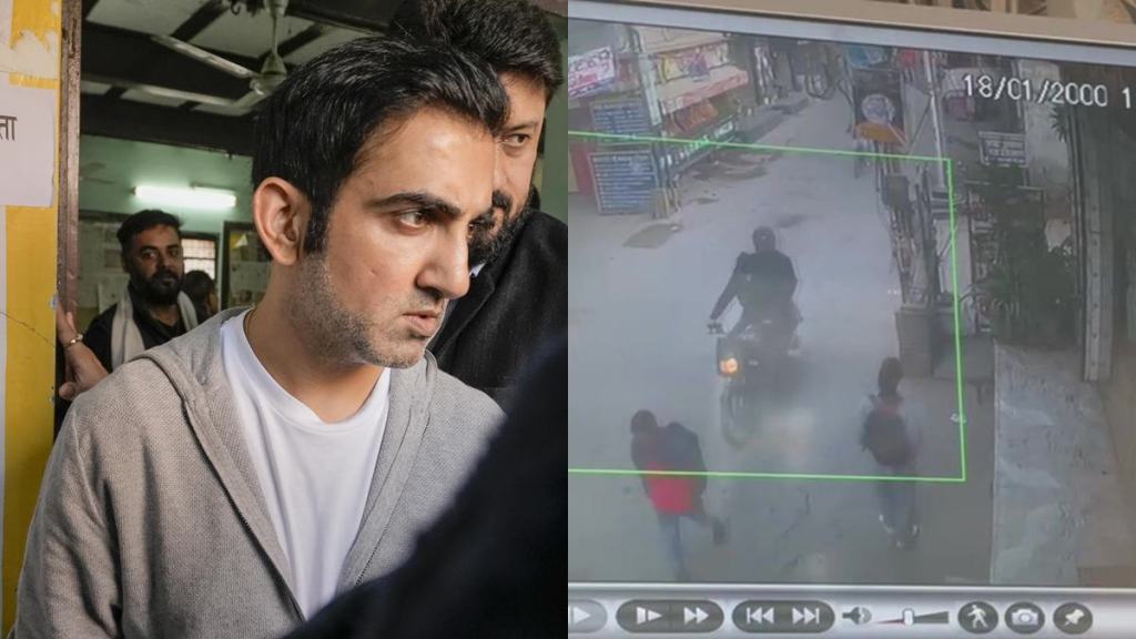 Three people -- prime accused Sachin Arora and his two friends Harshit Aggarwal (19) and Virender Singh (22) -- have been arrested in connection with the acid attack case.