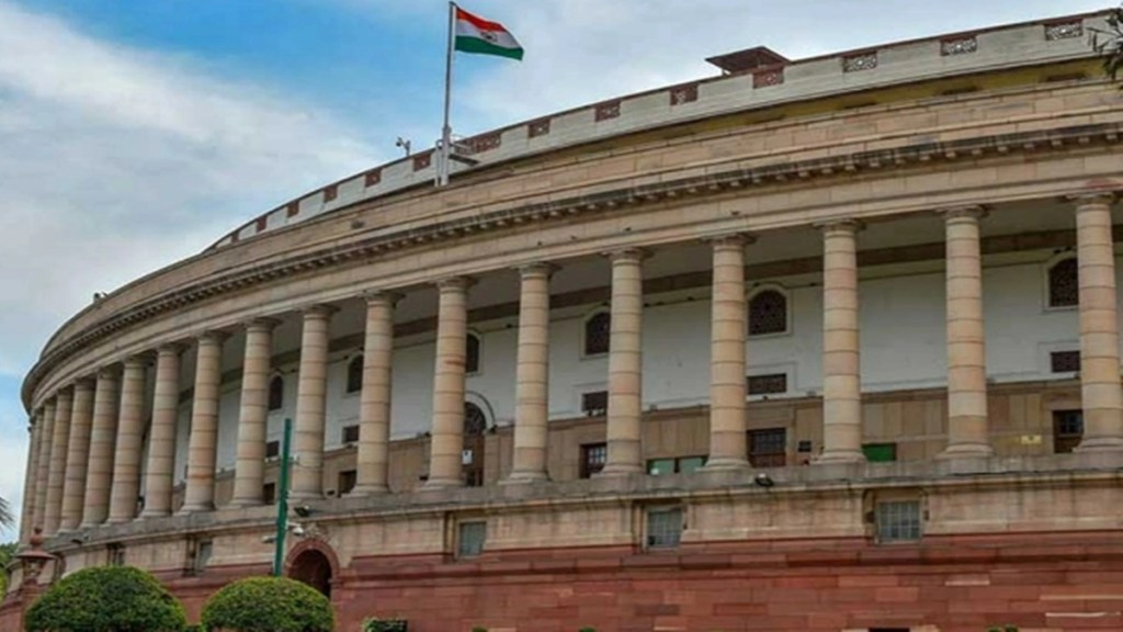 Parliament, lok sabha