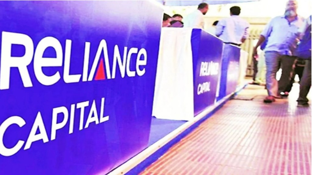 piramal, reliance capital