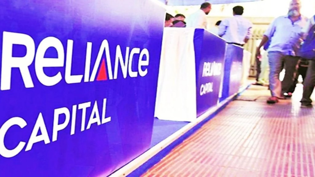 reliance capital, LIC