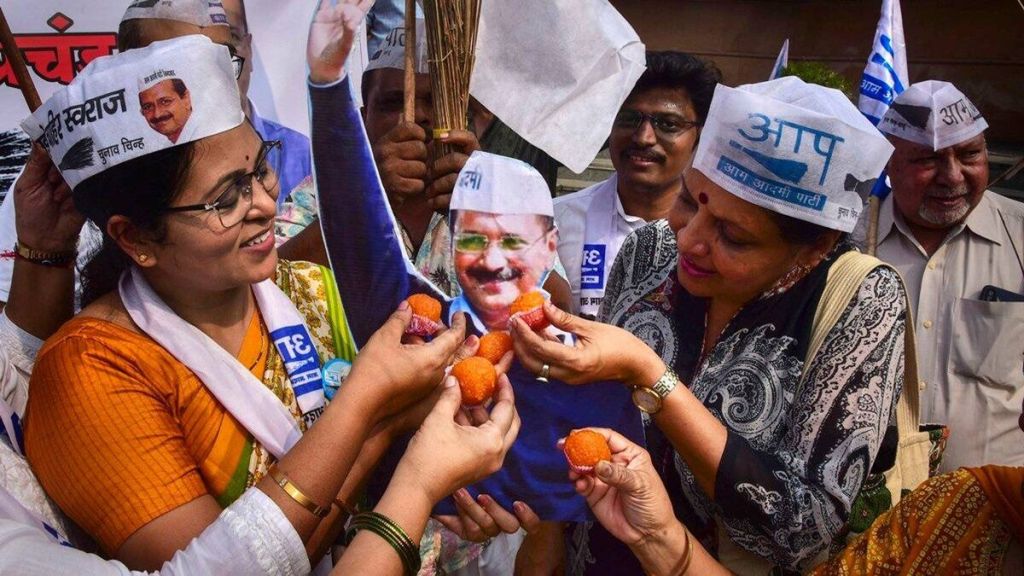 MCD election results, MCD election results 2022, MCD poll results, AAP, Arvind Kejriwal, MCD, MCD results, MCD polls, MCD exit polls, Manish Sisodia, AAP government
