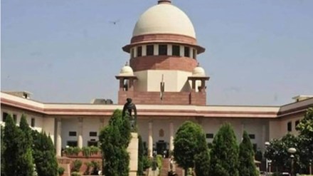 Supreme Court (File Image).