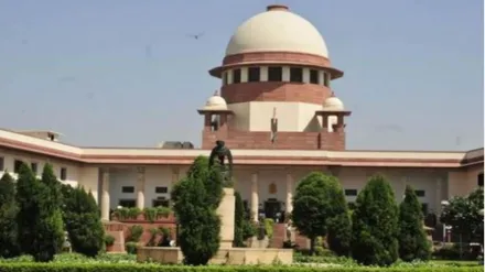 Supreme Court, Bilkis Bano