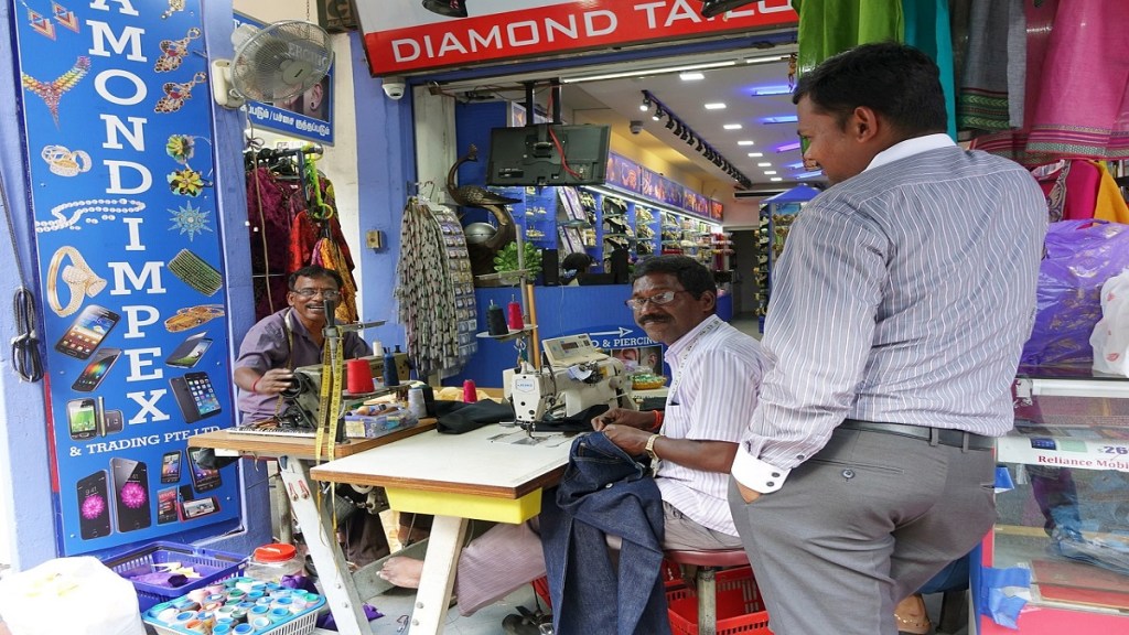 msme schemes