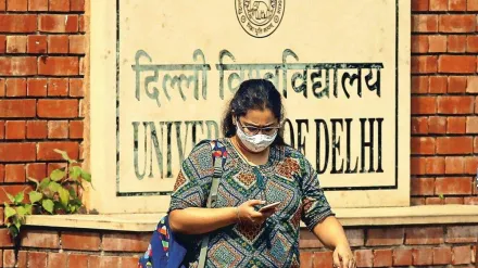 DU directs colleges to keep classrooms, labs open till 8 PM for optimum use of resources.