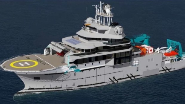 Alucia 2 yacht