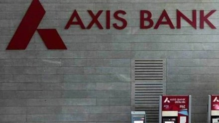 axis bank, max life, mac fin serv, Axis Securities, Axis Capital