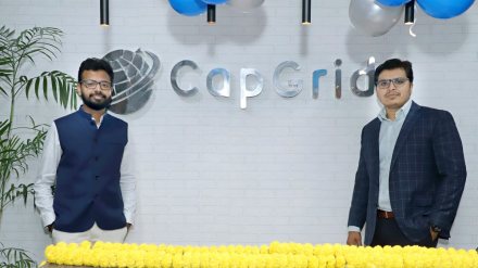 capgrid funding