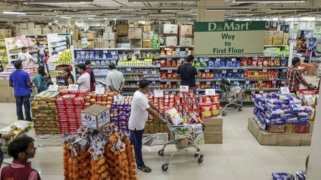 dmart, hsbc, Avenue Supermarts, q3 results