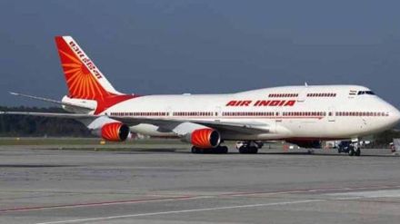 Air India incident, Delhi court