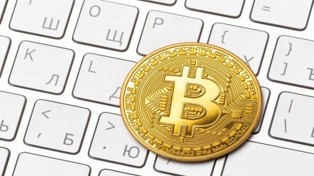 Chainalysis revealed that the cryptocurrency market struggled as 0.24% of last year's cryptocurrency volume was linked to the crime.