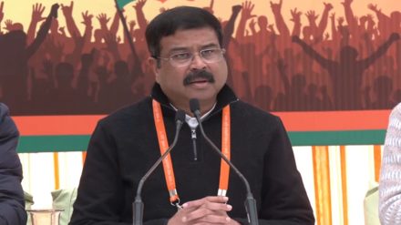 Dharmendra Pradhan unveils UGC (Institutions Deemed to be Universities) regulations, 2023