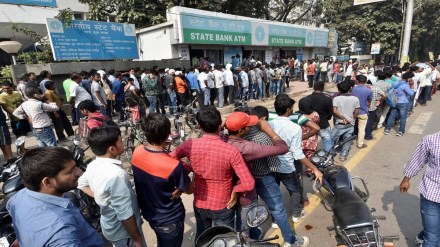 p chidambaram, demonetisation