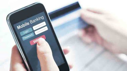 digital economy, banking