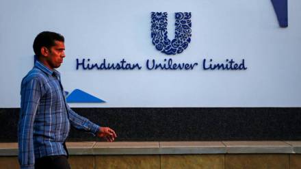 hindustan unilever