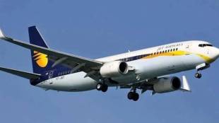 jet airways