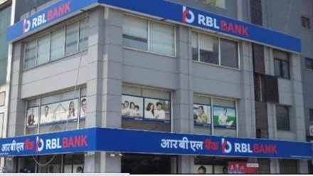 Deposits rose 11% to Rs 81,746 crore as on December 31. (IE)