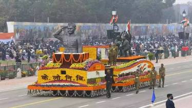republic day, republic day 2023, republic day e ticket. republic day parade, republic day parade online ticket, republic day online ticket, republic day watch parade, lifestyle