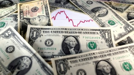 B Capital, B Capital news, B Capital latest, B Capital latest news, funding, funding news