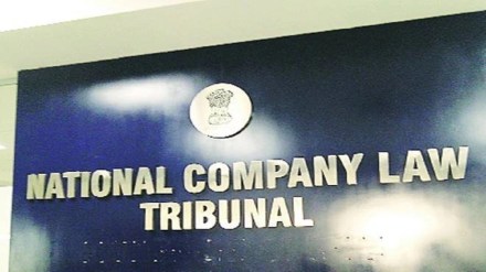 nclt, bankruptcy, violation of bankruptcy rules, reliance capital,