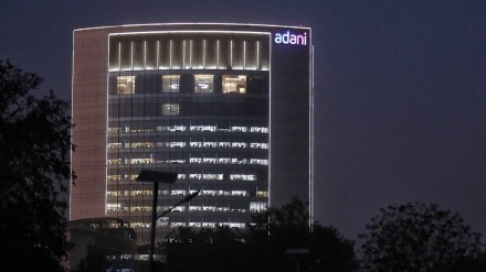 Adani, Adani group, Adani group fpo