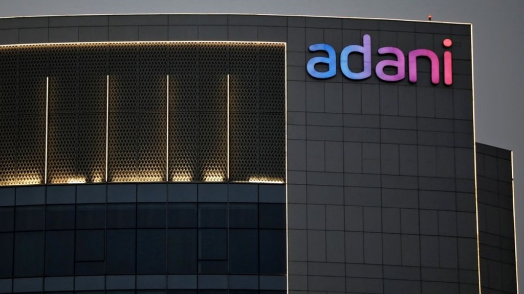 Adani total gas, adani entrprises, adani transmission