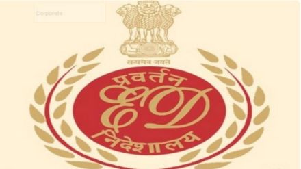 Enforcement Directorate
