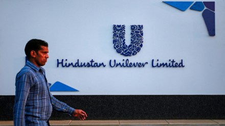 Hindustan Unilever, HUL, fourth quarter, Q4FY23 results, dividend, revenue, profit, EBITDA, FMCG