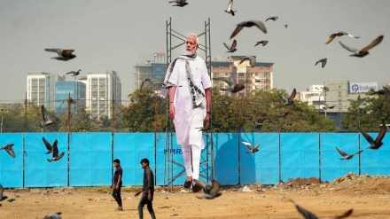 Santacruz Chembur Link Road | Kurar underpass | PM Modi in Mumai | Mumbai road project inauguration