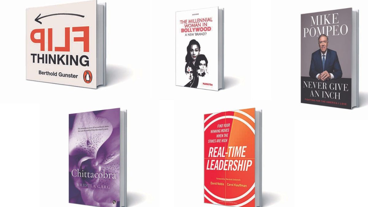 On the shelf Here are some of the books that you may find interesting