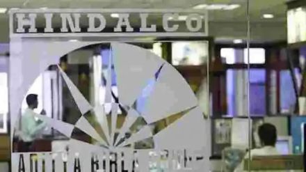 Hindalco, Q1FY24, quarter results, profit, revenue, growth, aluminium